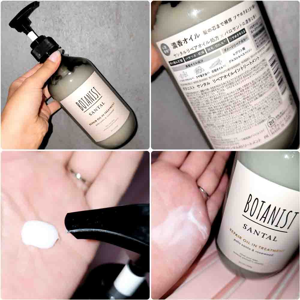 BOTANIST Santal Repair Oil-in Treatment 460g - Image 2