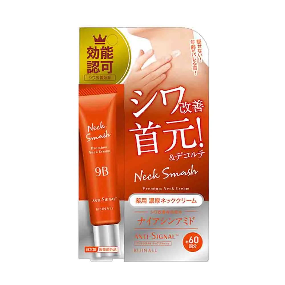 ANTI-SIGNAL Neck Smash Premium Neck Cream 60g