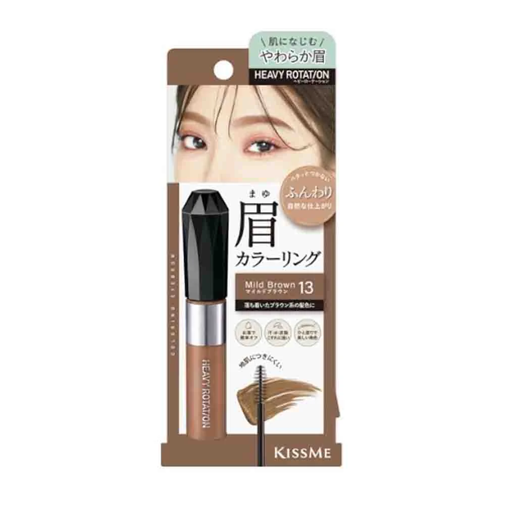 KISS ME Heavy Rotation Coloring Eyebrow #R13 - Image 2