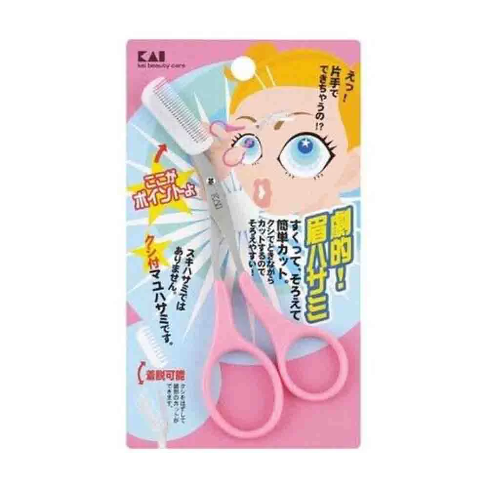 KAI Eyebrow Scissors with Comb - Image 2