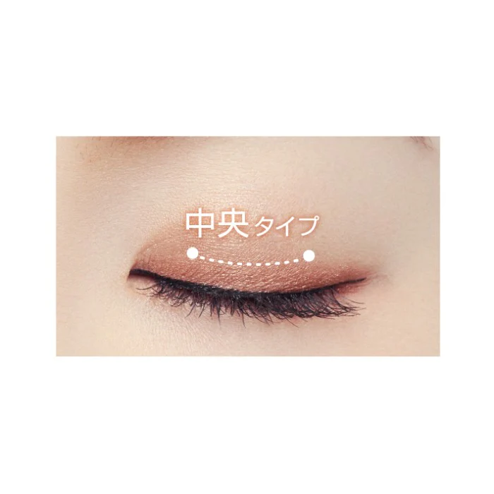 Kiss Me & D-UP Perfect Brow & Lash Gift Set - Image 3