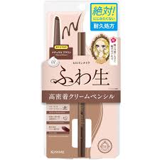 KISS ME  Heroine Make Soft Define Cream Pencil N -01 Brown - Image 2