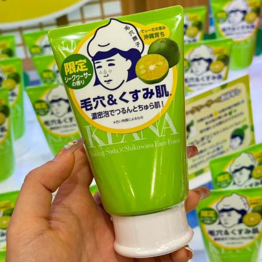 Keana Nadeshiko Okinawa Shikuwasa Baking Soda Foam Facial Wash Cleanser 100g - Image 2
