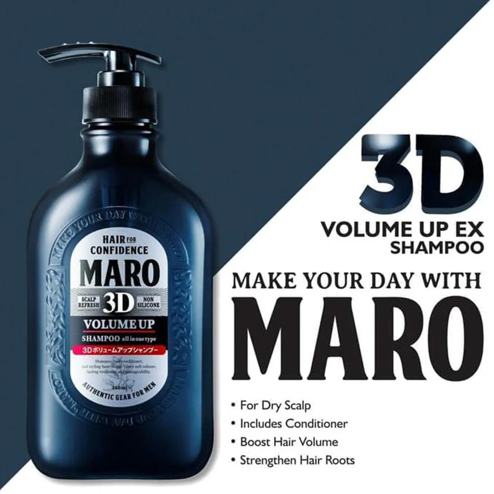 MARO 3D volume up shampoo EX 460ml - Image 2