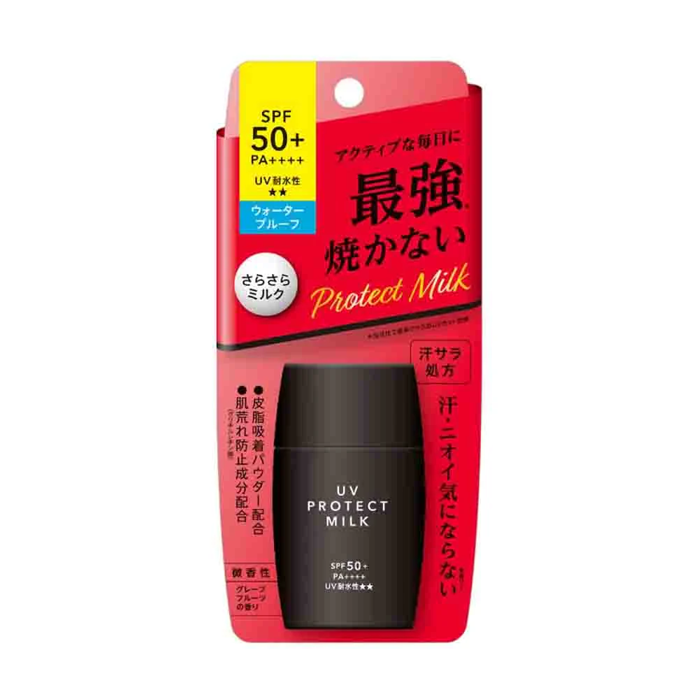 MATSUKIYO UV Protect Milk 30g - Image 2