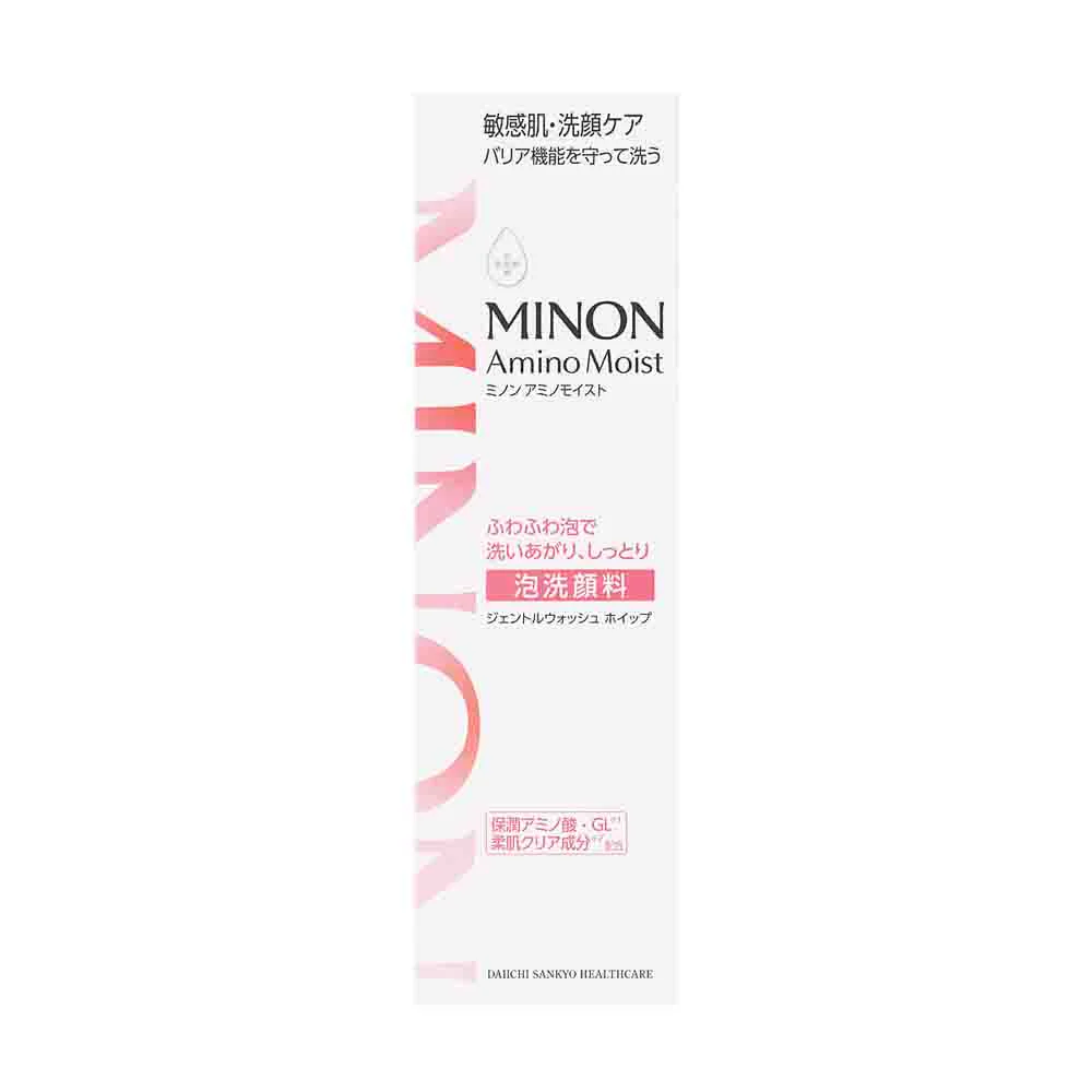 [NEW VERSION]MINON Amino Moist Gentle Wash Whip 150ml - Image 2