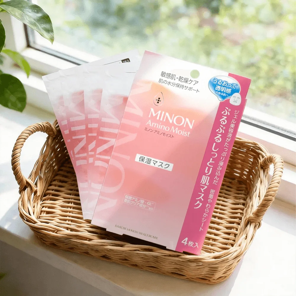 [NEW VERSION]MINON Amino Moist Plump & Hydrating Skin Mask 4 sheets - Image 3