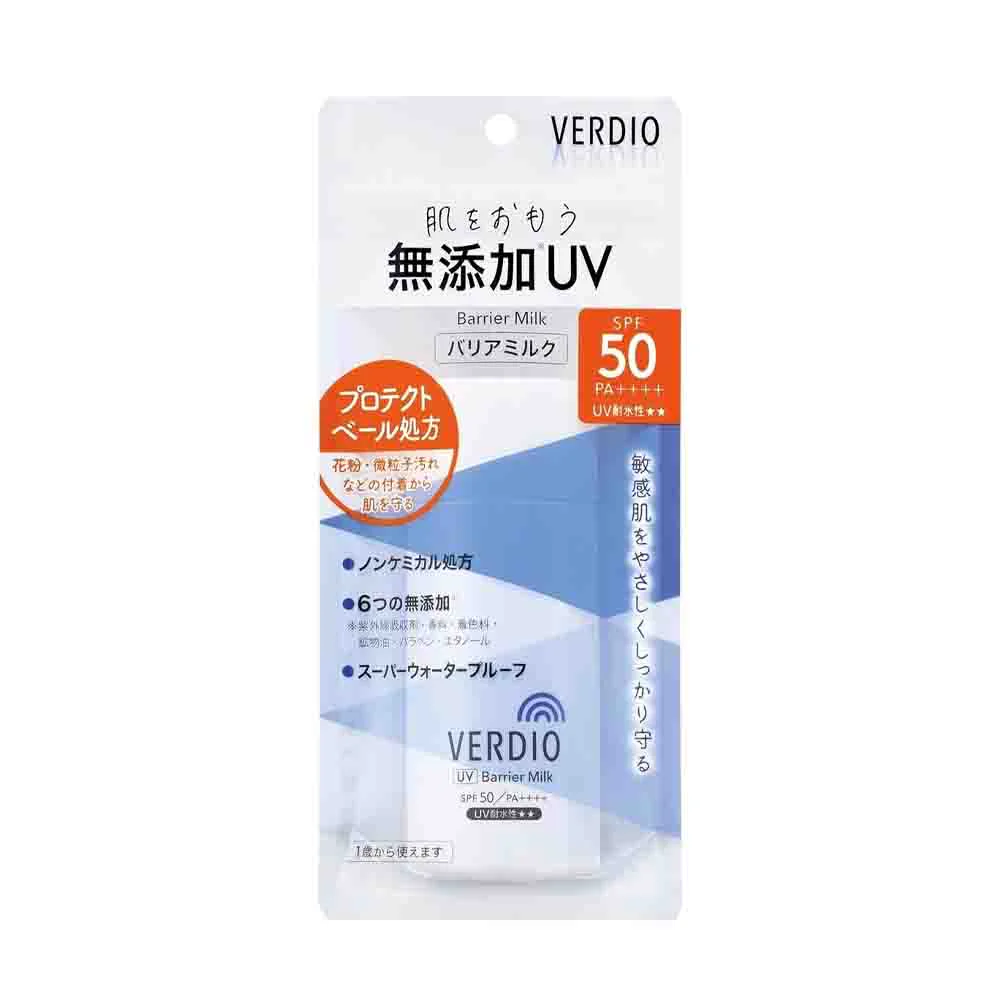 OMI Verdio UV Barrier Milk SPF 50 PA++++ 80g - Image 2