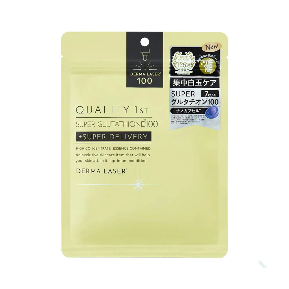 QUALITY 1ST Derma Laser Super Glutathione 100 7 sheets