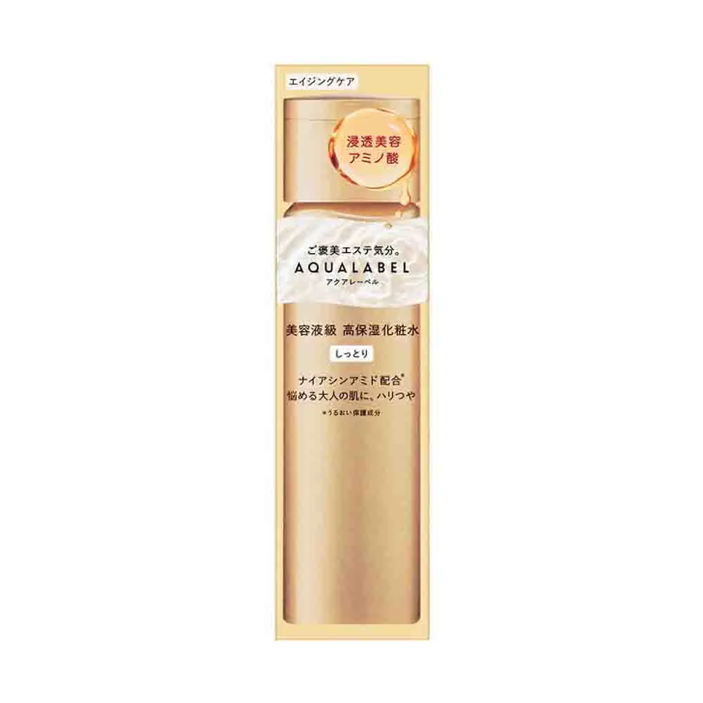 SHISEIDO AQUALABEL Treatment Lotion  Oil in  Moist 170ml - Image 2