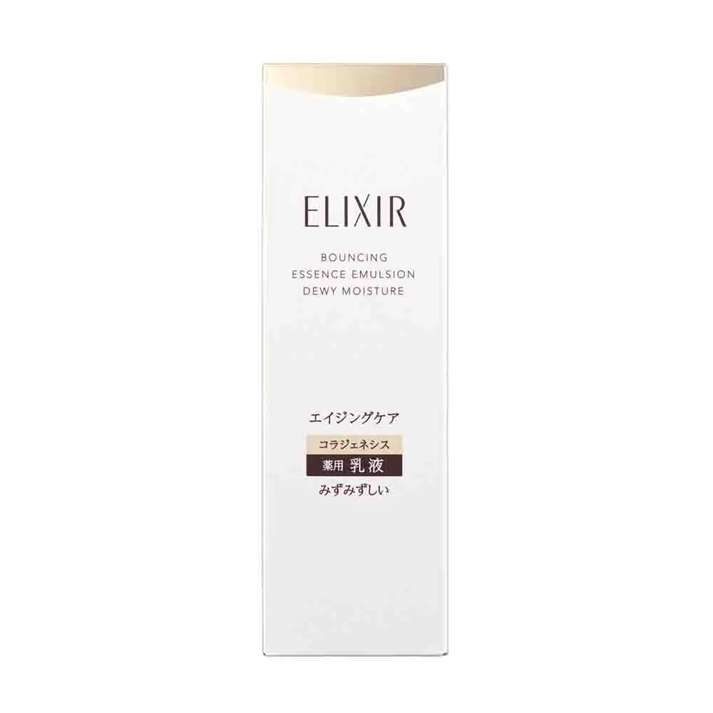 SHISEIDO Elixir Bouncing Essence Emulsion (Dewy Moisture) 130ml - Image 2
