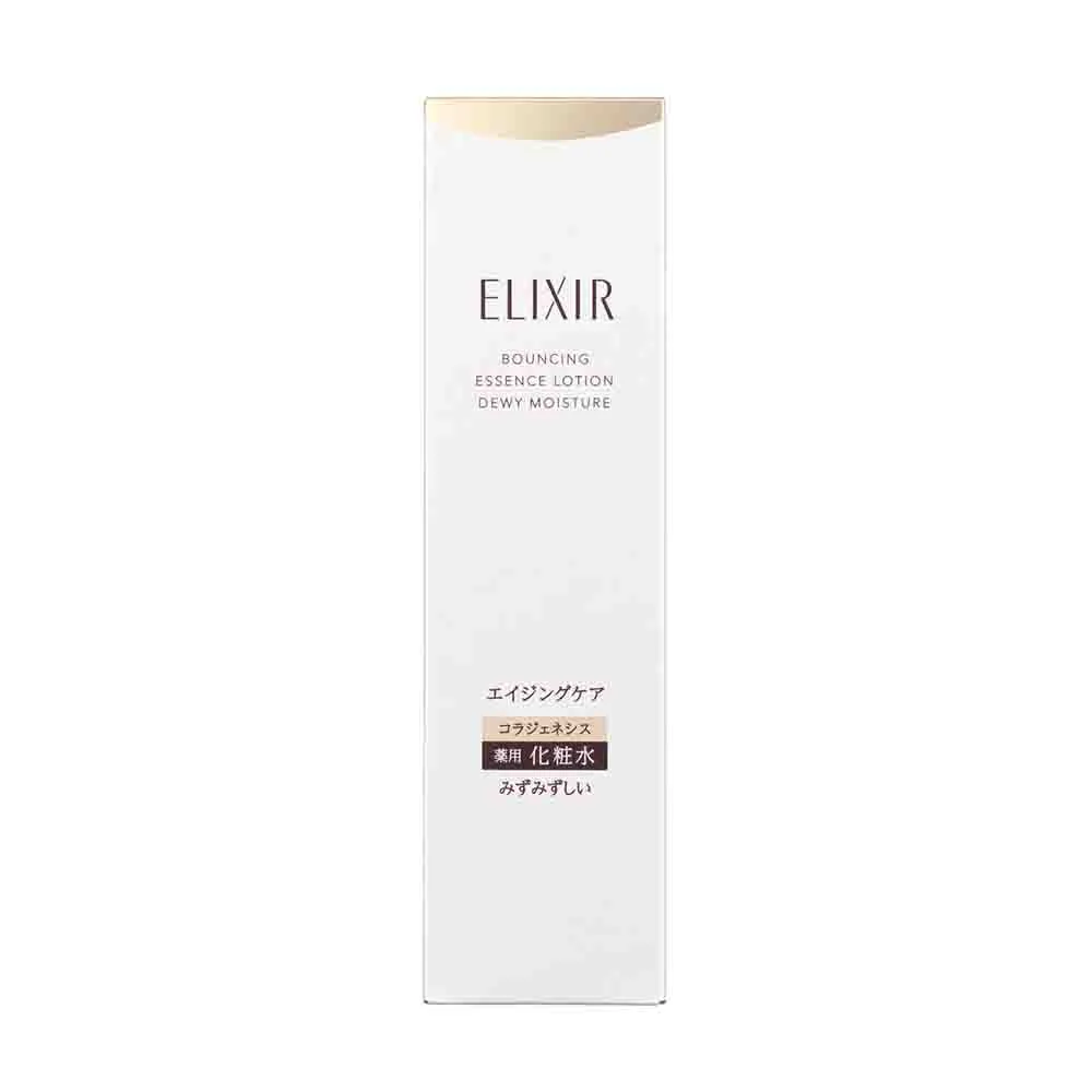 SHISEIDO Elixir Bouncing Essence Lotion (Dewy Moisture) 170ml - Image 2