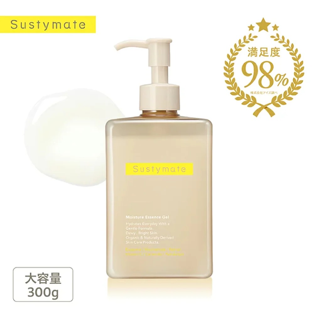 Sustymate Moisture Essence Gel 300g - Image 2
